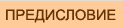Homepage